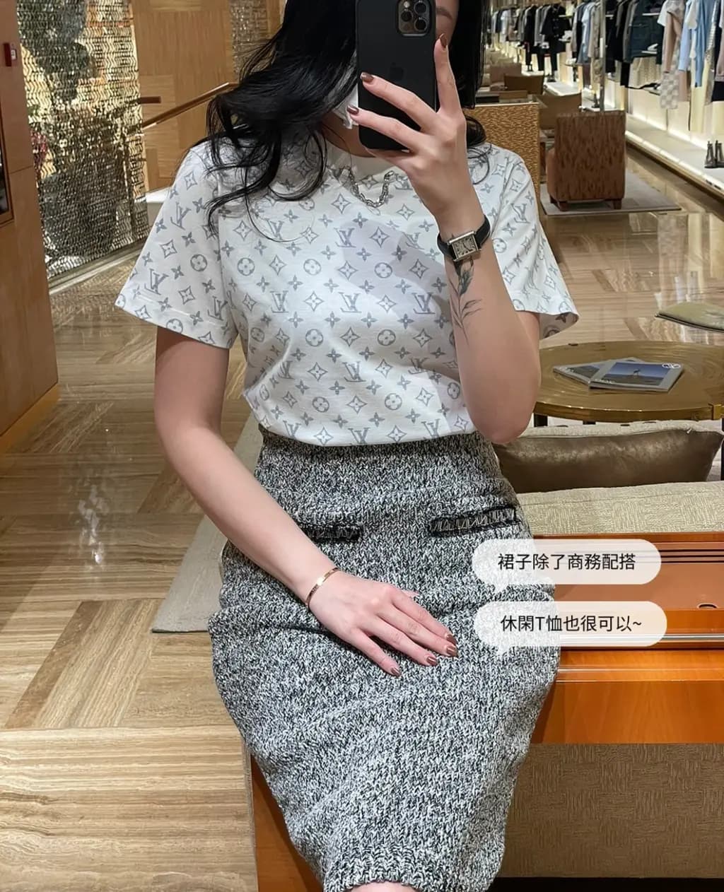 루이비통 LOUIS VUITTON 올오버 모노그램 체인 반팔 티셔츠 상세 이미지