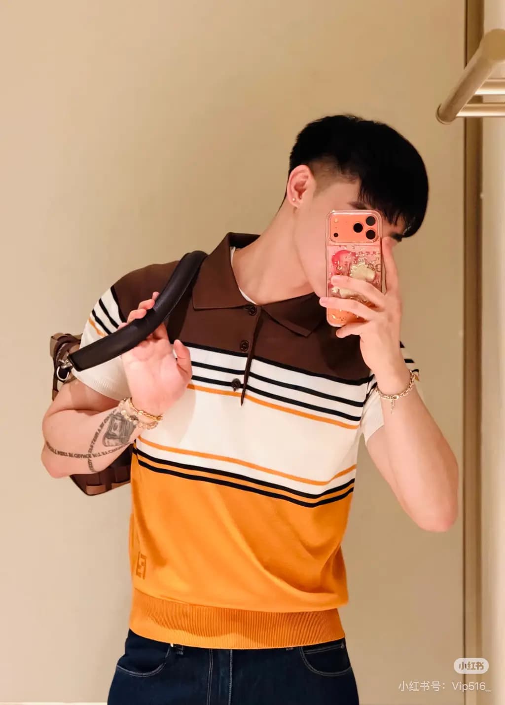 펜디 FENDI 컬러 블록 스트라이프 폴로 셔츠 상세 이미지