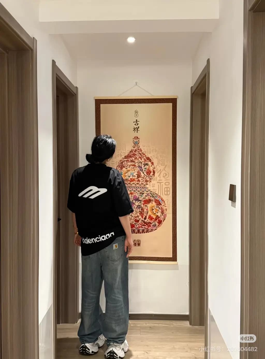 발렌시아가 BALENCIAGA M 로고 오버핏 크루넥 반팔 티셔츠 상세 이미지