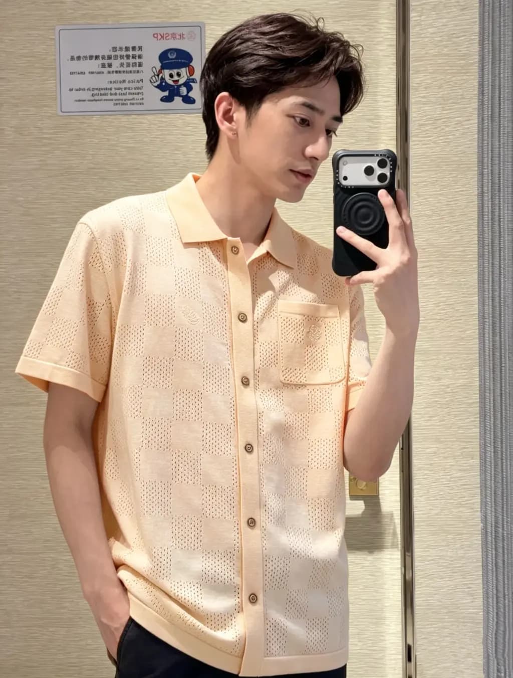 루이비통 LOUIS VUITTON 체크 오픈워크 니트 반팔 폴로 셔츠 상세 이미지