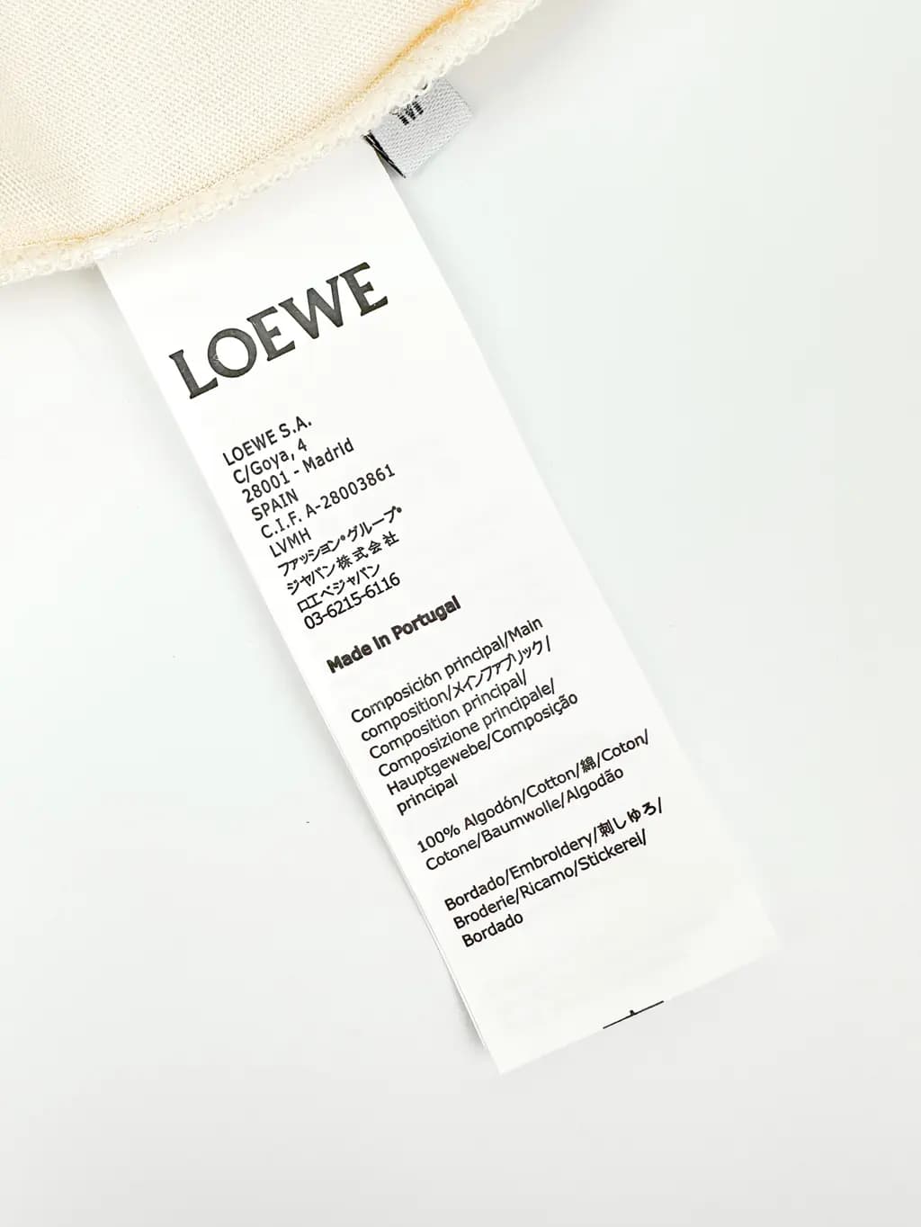 로에베 LOEWE 아나그램 자수 코튼 티셔츠 상세 이미지