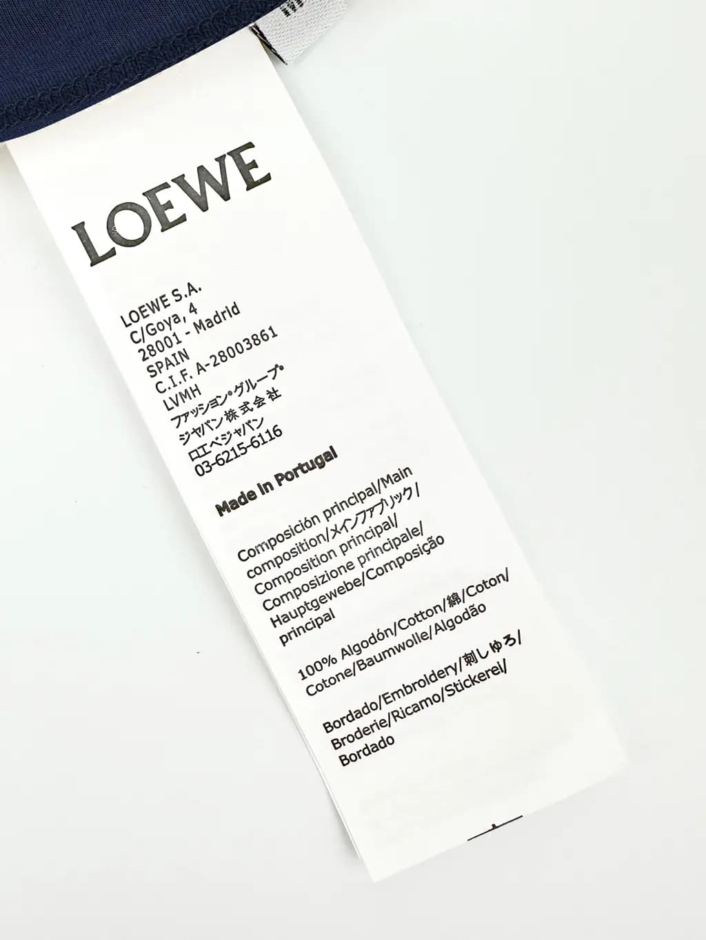 로에베 LOEWE 아나그램 자수 코튼 티셔츠 상세 이미지