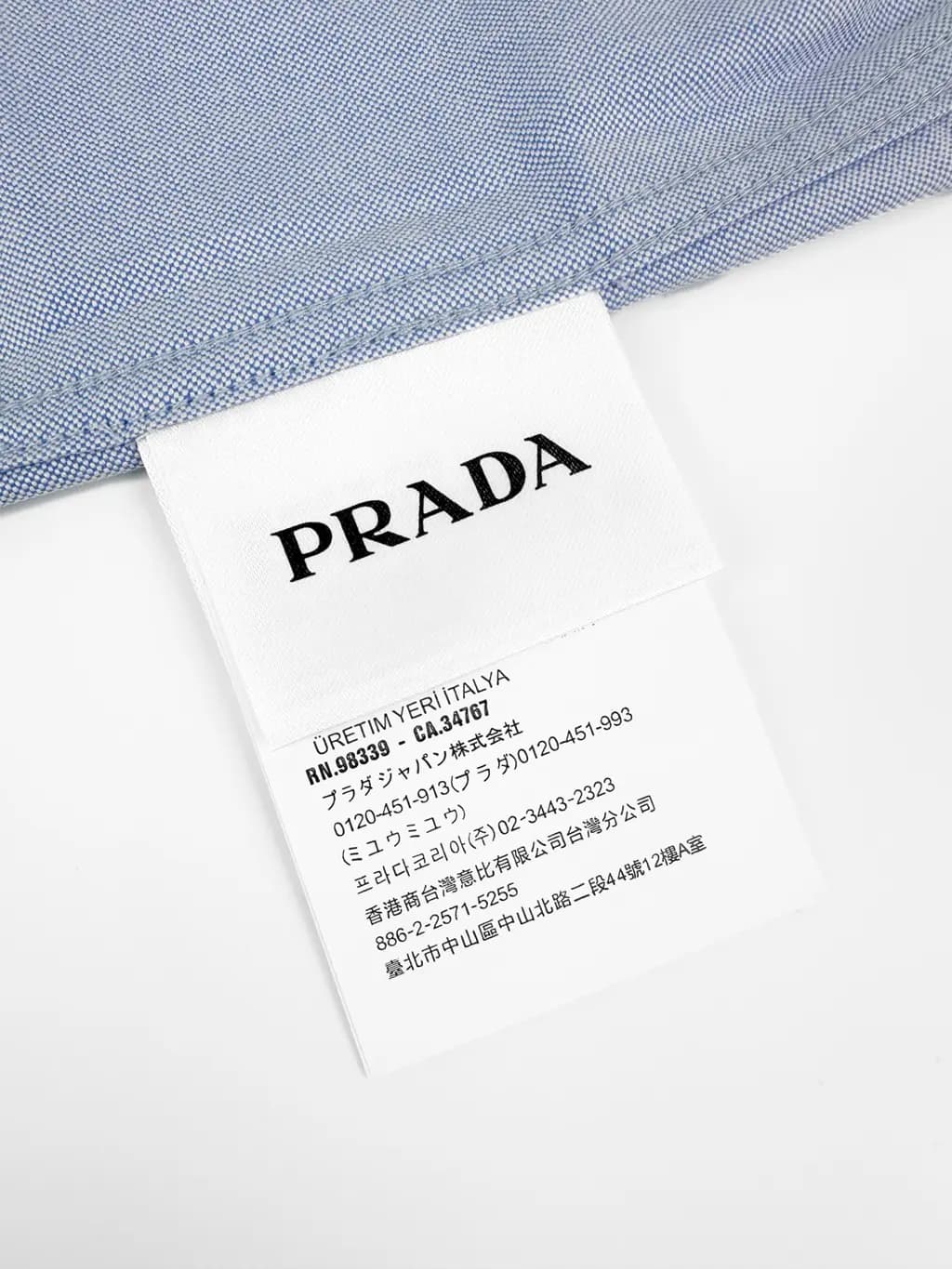 프라다 PRADA 실드 엠블럼 옥스퍼드 셔츠 상세 이미지