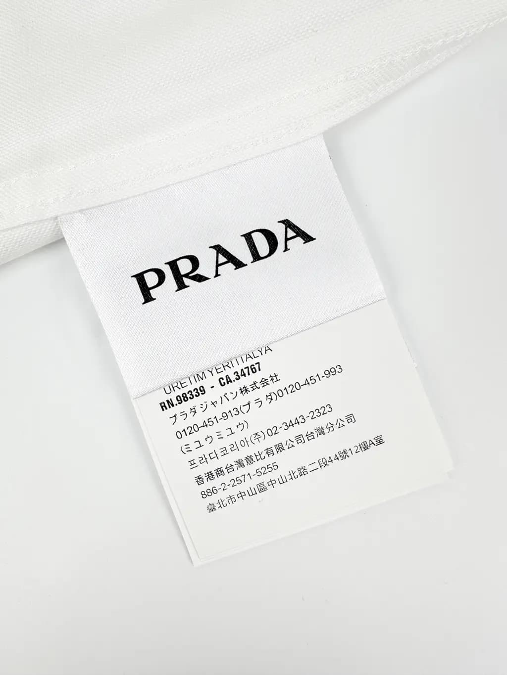 프라다 PRADA 실드 엠블럼 옥스퍼드 셔츠 상세 이미지