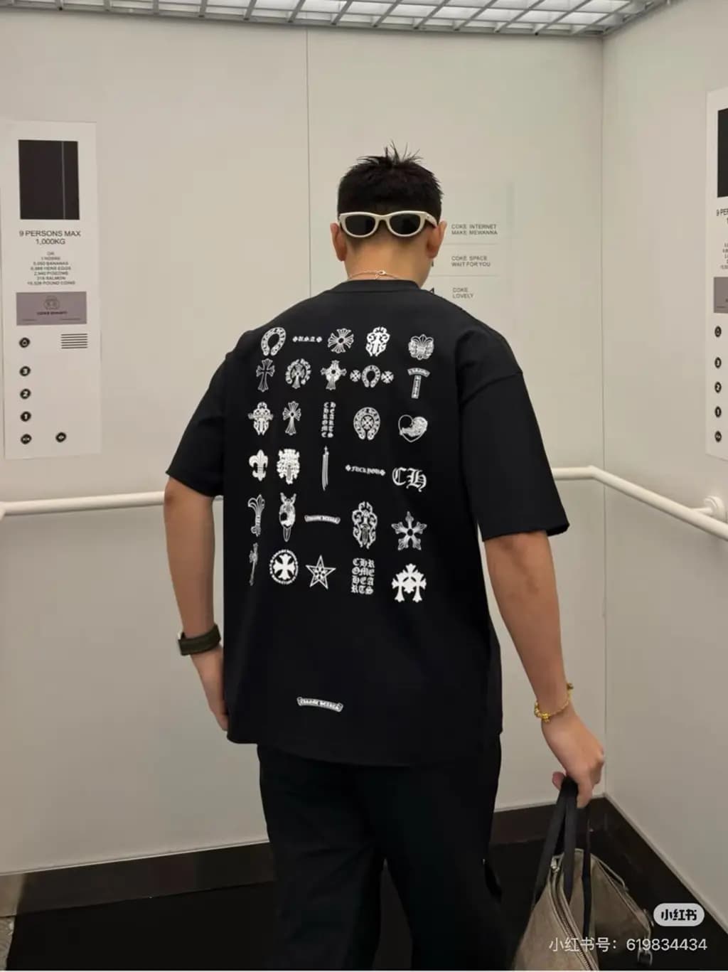 크롬하츠 CHROME HEARTS 올오버 프린트 그래픽 반팔 티셔츠 상세 이미지