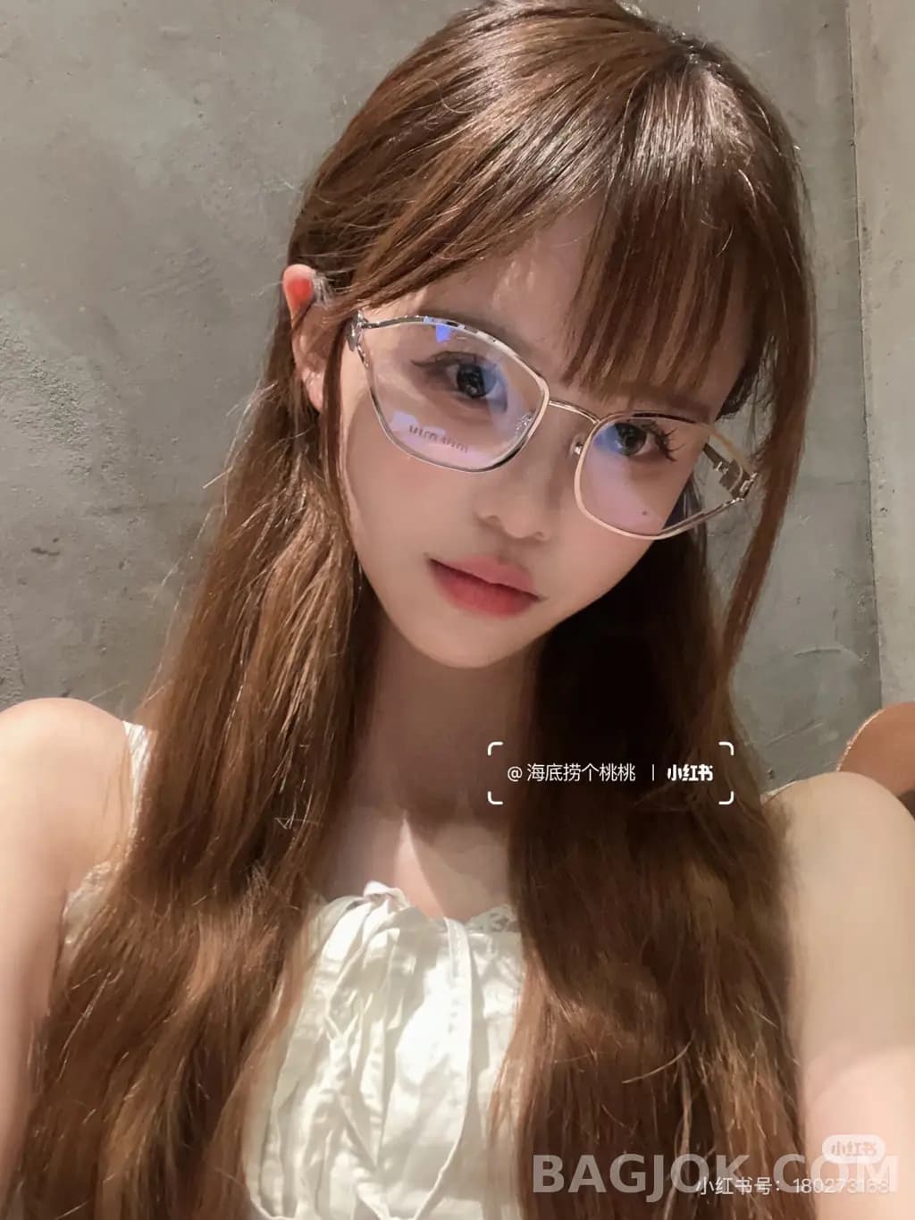 미우미우 MIU MIU Irregular Geometric Cutout 안경 상세 이미지