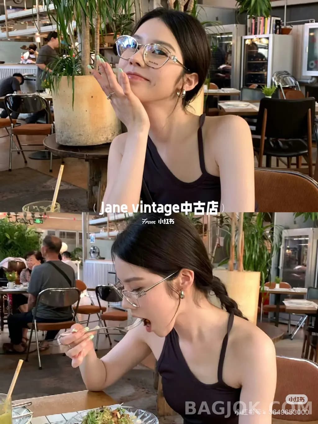 미우미우 MIU MIU Irregular Geometric Cutout 안경 상세 이미지