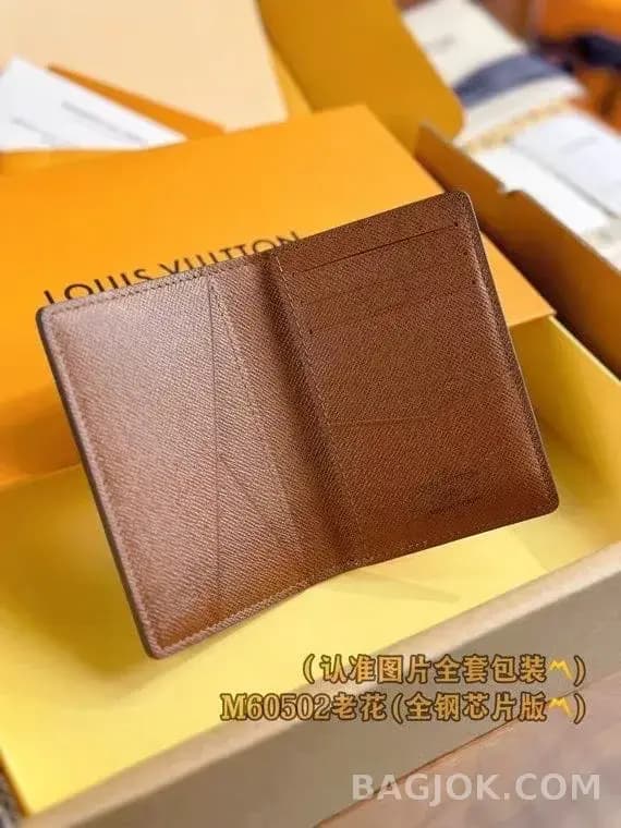 루이비통 루이비통 포켓 오거나이저 ver.8 상세 이미지